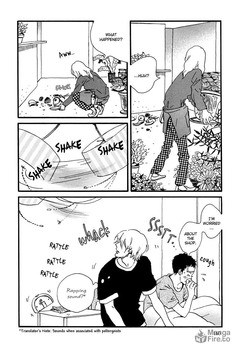 Read Natsuyuki Rendezvous chapter 5 image 23 on Lezhin