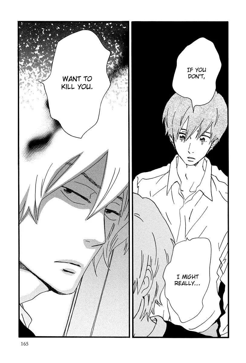 Read Natsuyuki Rendezvous chapter 5 image 28 on Lezhin