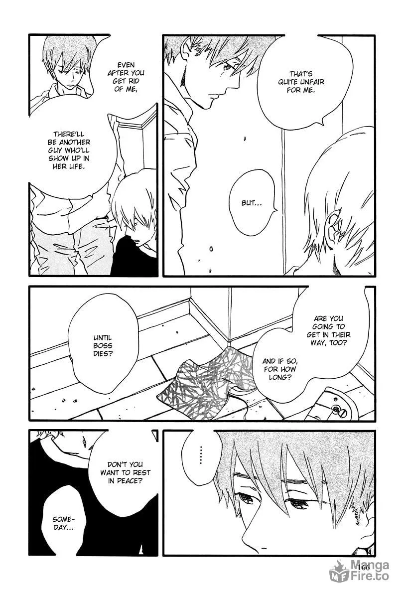Read Natsuyuki Rendezvous chapter 5 image 29 on Lezhin