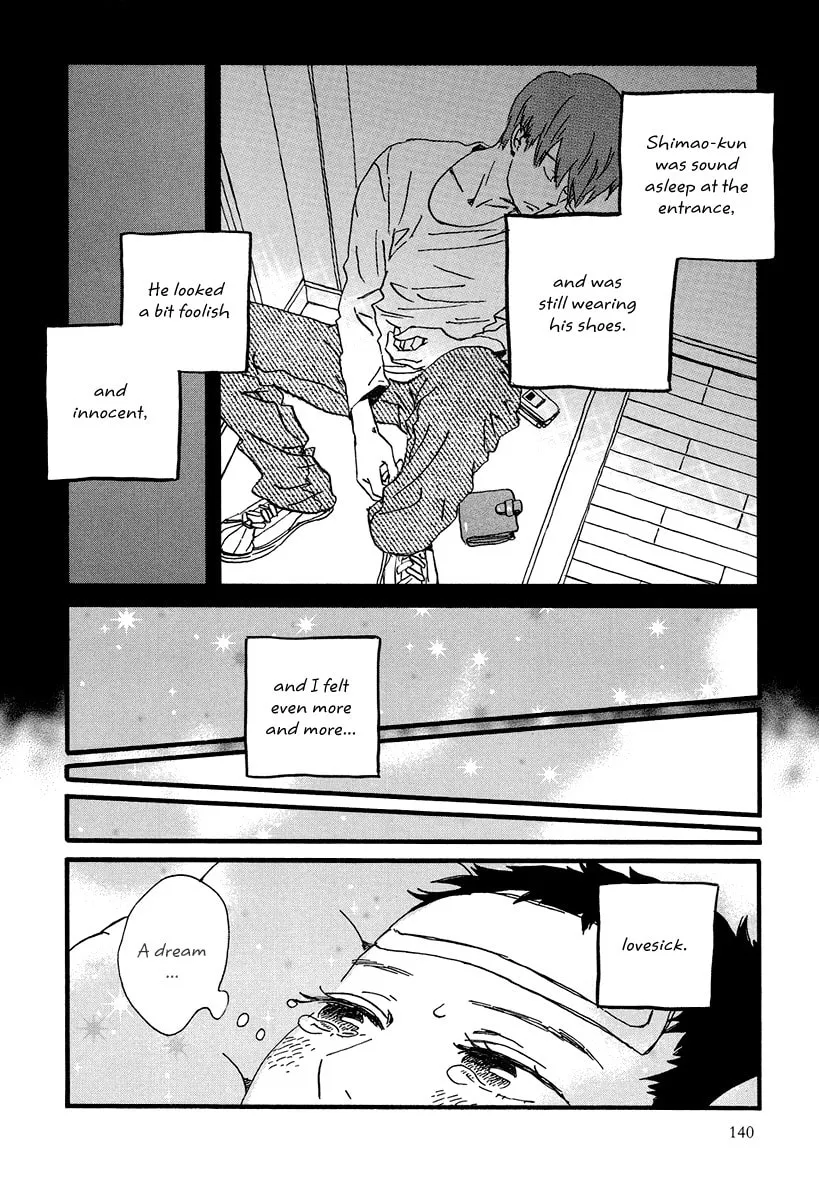 Read Natsuyuki Rendezvous chapter 5 image 3 on Lezhin