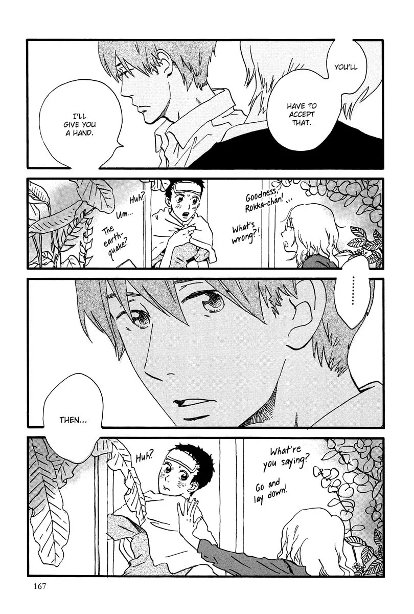 Read Natsuyuki Rendezvous chapter 5 image 30 on Lezhin