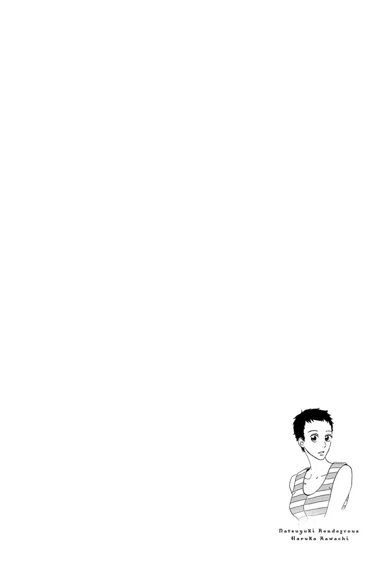 Read Natsuyuki Rendezvous chapter 5 image 33 on Lezhin