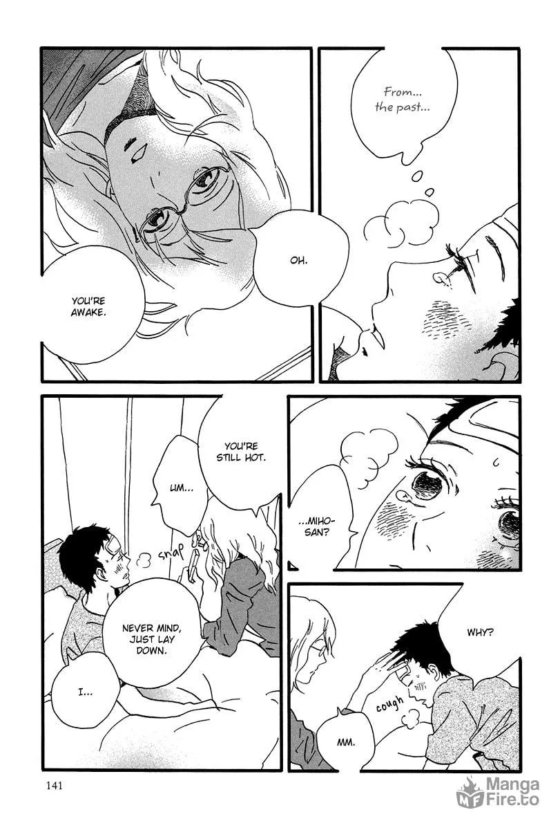 Read Natsuyuki Rendezvous chapter 5 image 4 on Lezhin