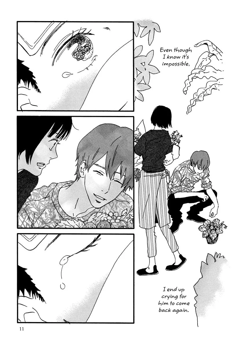 Read Natsuyuki Rendezvous chapter 6 image 13 on Lezhin