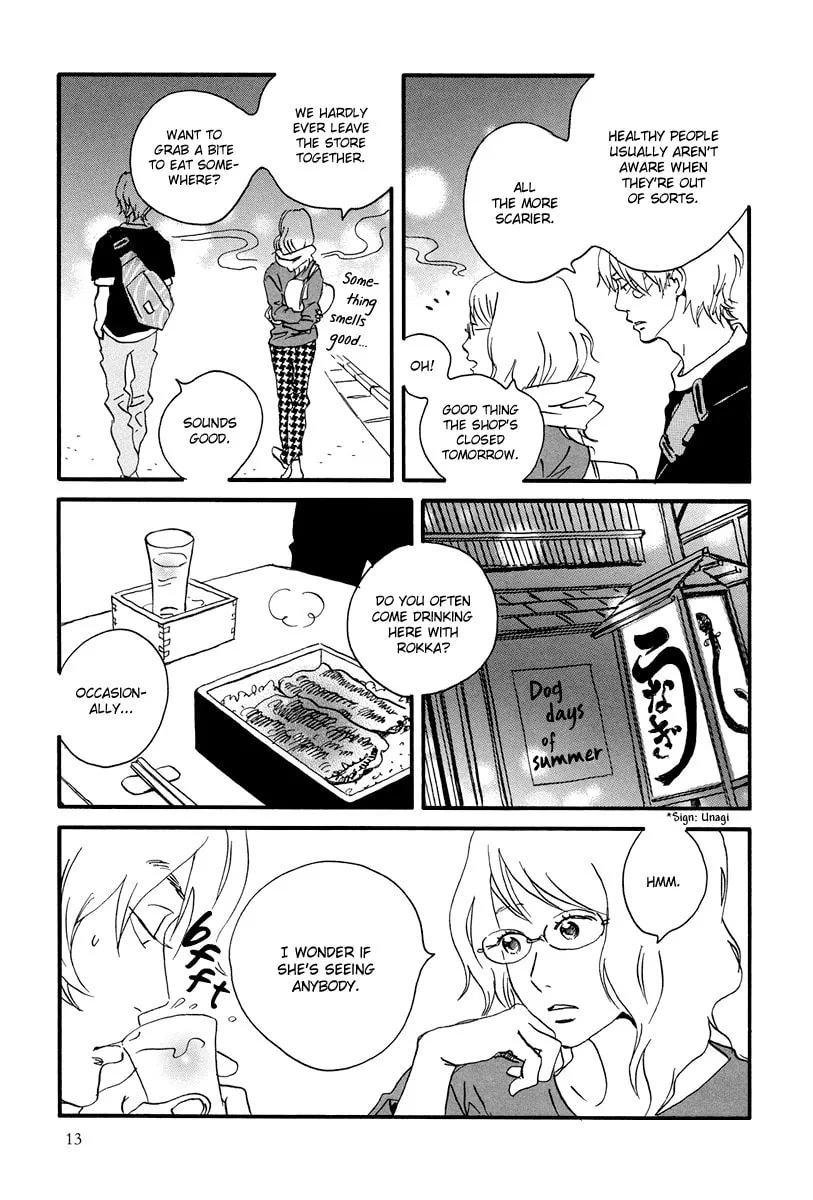 Read Natsuyuki Rendezvous chapter 6 image 15 on Lezhin
