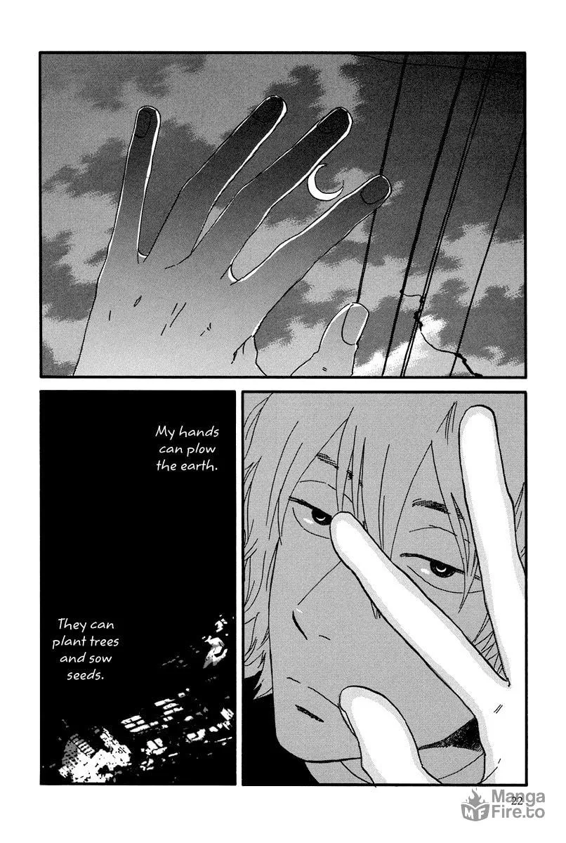 Read Natsuyuki Rendezvous chapter 6 image 24 on Lezhin