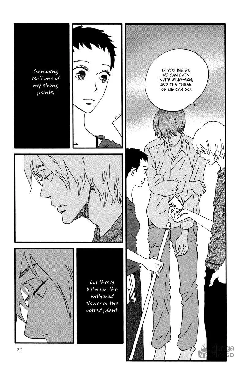 Read Natsuyuki Rendezvous chapter 6 image 29 on Lezhin