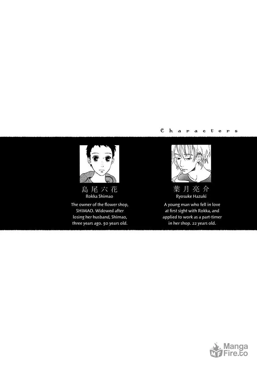 Read Natsuyuki Rendezvous chapter 6 image 4 on Lezhin