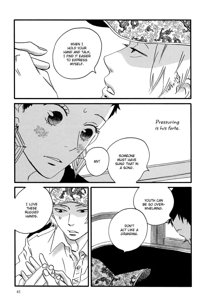 Read Natsuyuki Rendezvous chapter 7 image 12 on Lezhin