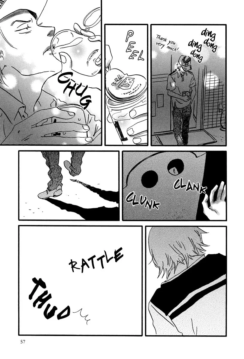 Read Natsuyuki Rendezvous chapter 7 image 28 on Lezhin