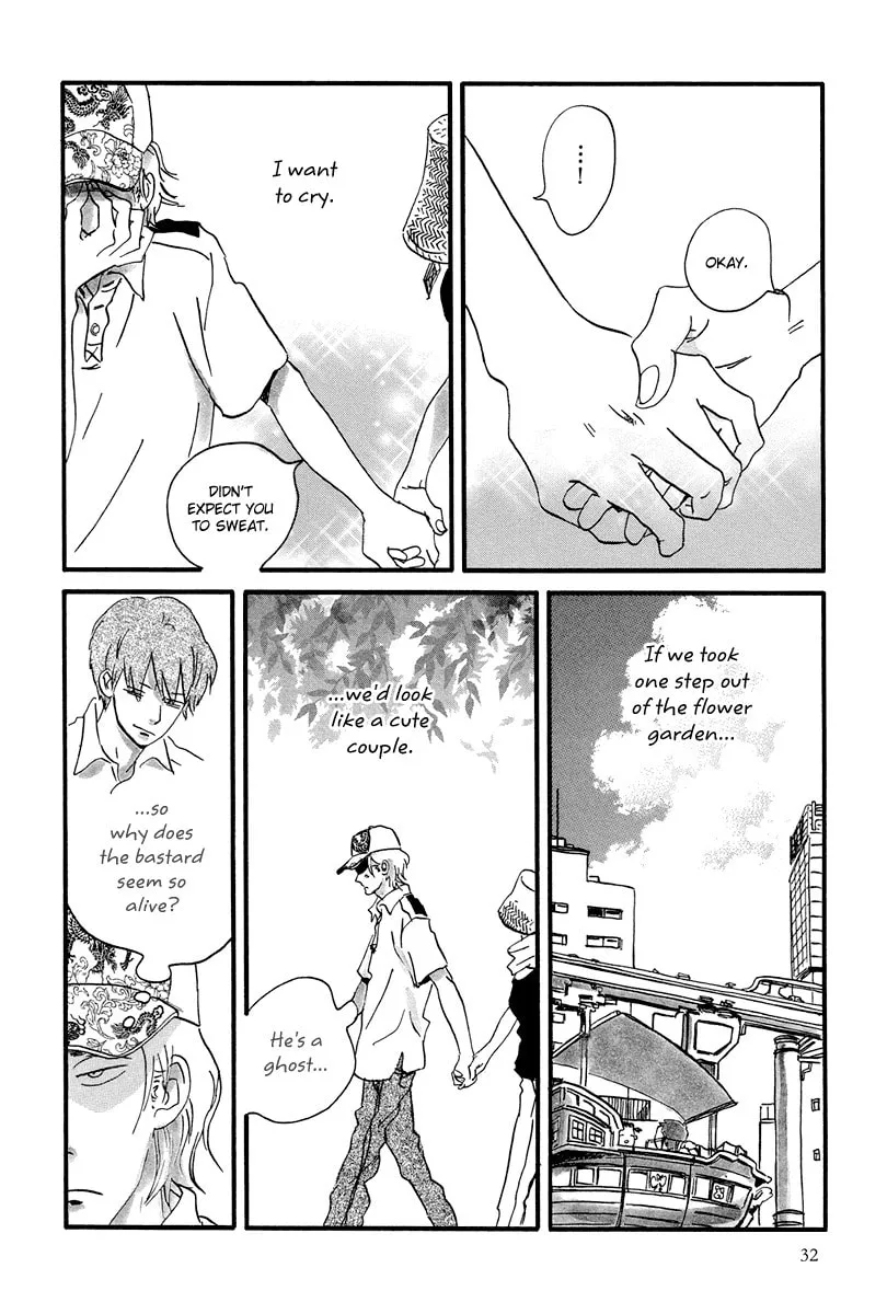 Read Natsuyuki Rendezvous chapter 7 image 3 on Lezhin