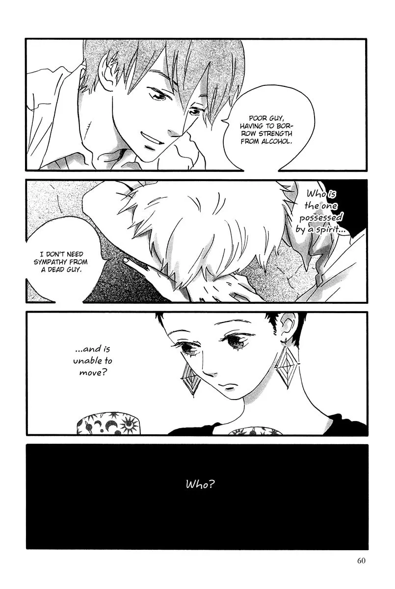 Read Natsuyuki Rendezvous chapter 7 image 31 on Lezhin