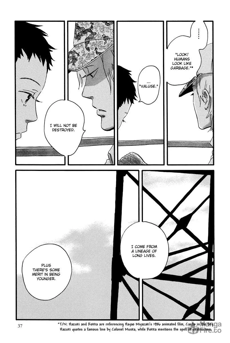 Read Natsuyuki Rendezvous chapter 7 image 8 on Lezhin