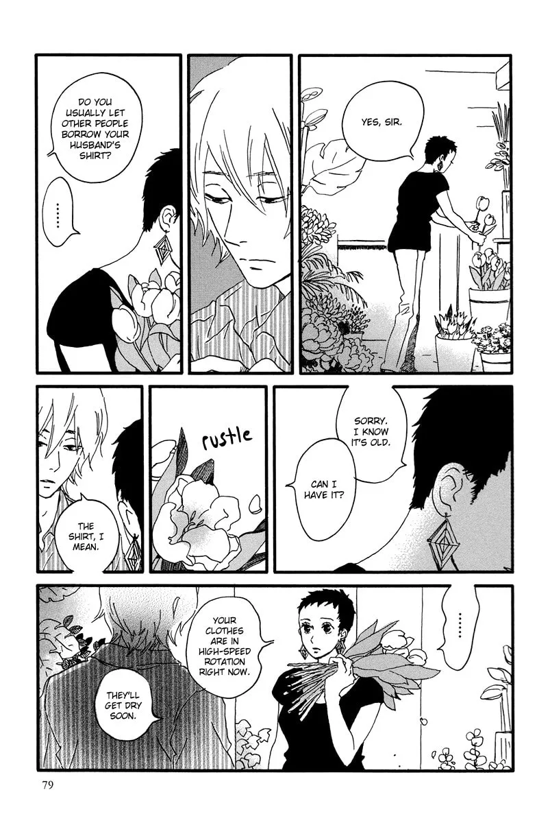 Read Natsuyuki Rendezvous chapter 8 image 18 on Lezhin