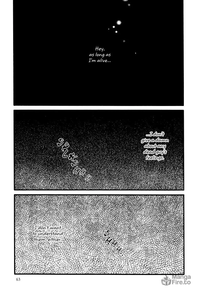 Read Natsuyuki Rendezvous chapter 8 image 2 on Lezhin