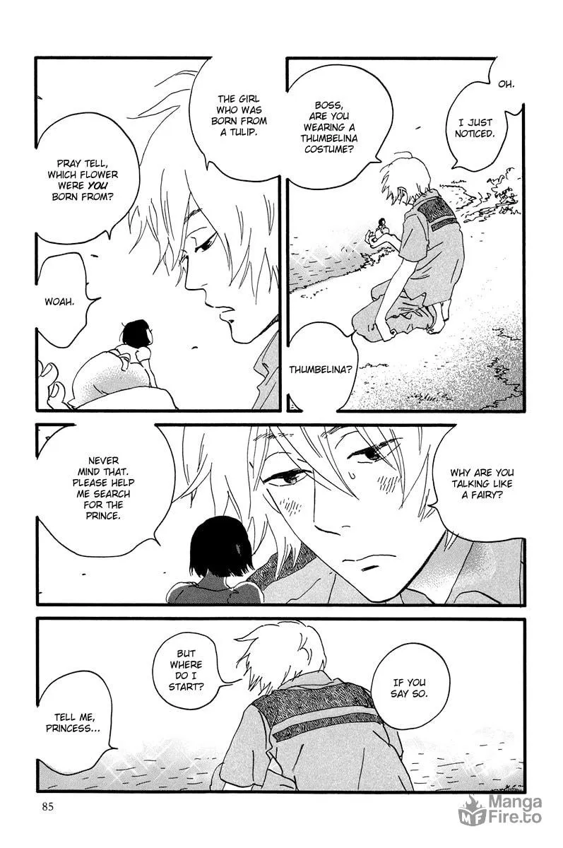 Read Natsuyuki Rendezvous chapter 8 image 24 on Lezhin