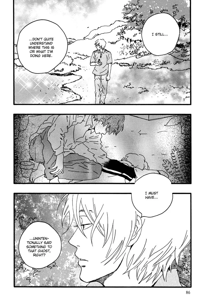 Read Natsuyuki Rendezvous chapter 8 image 25 on Lezhin