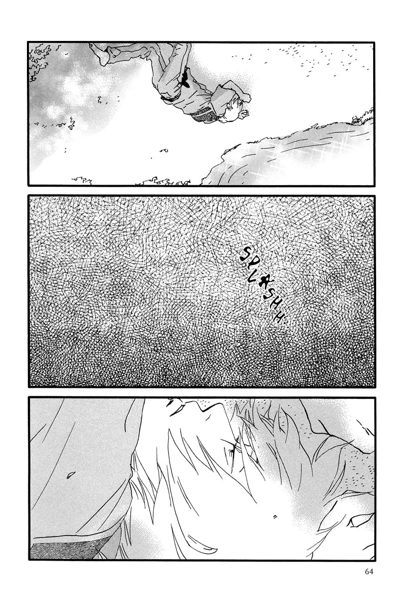 Read Natsuyuki Rendezvous chapter 8 image 3 on Lezhin