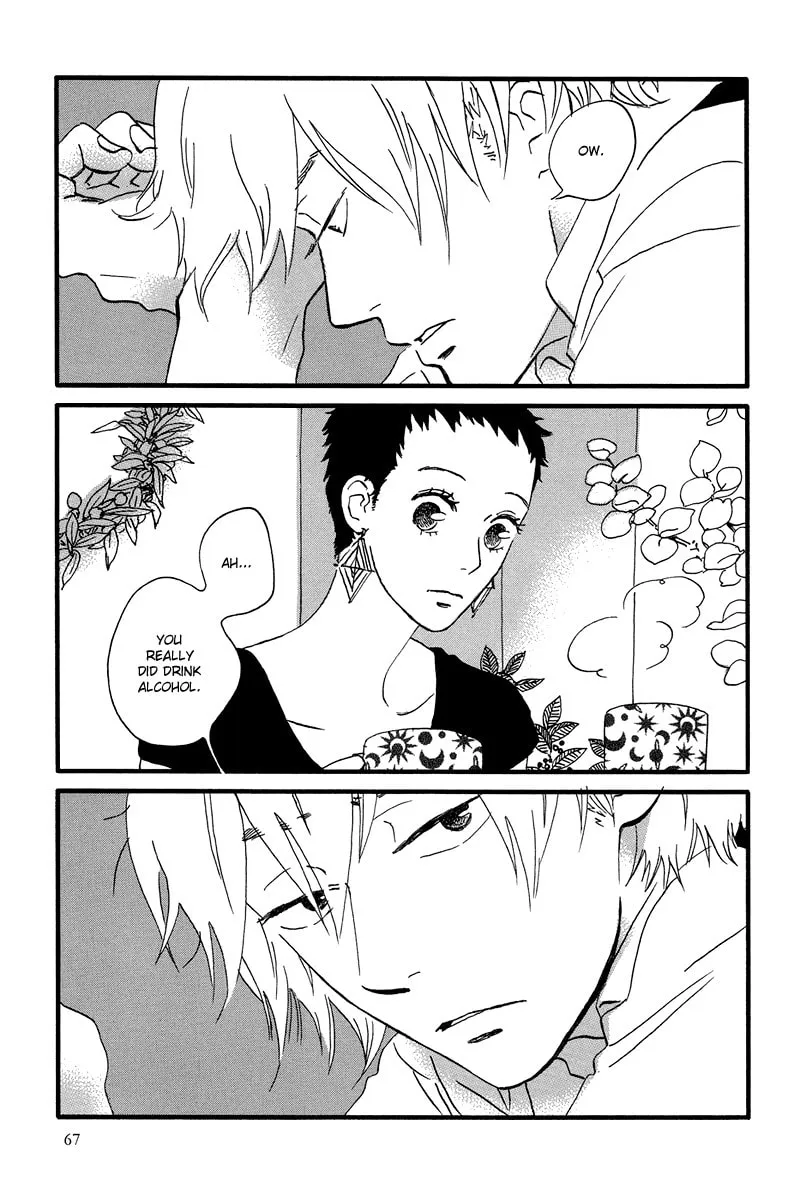 Read Natsuyuki Rendezvous chapter 8 image 6 on Lezhin