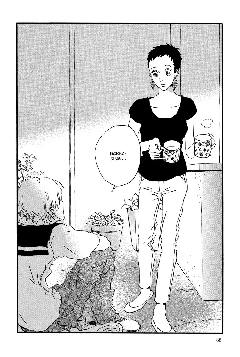 Read Natsuyuki Rendezvous chapter 8 image 7 on Lezhin