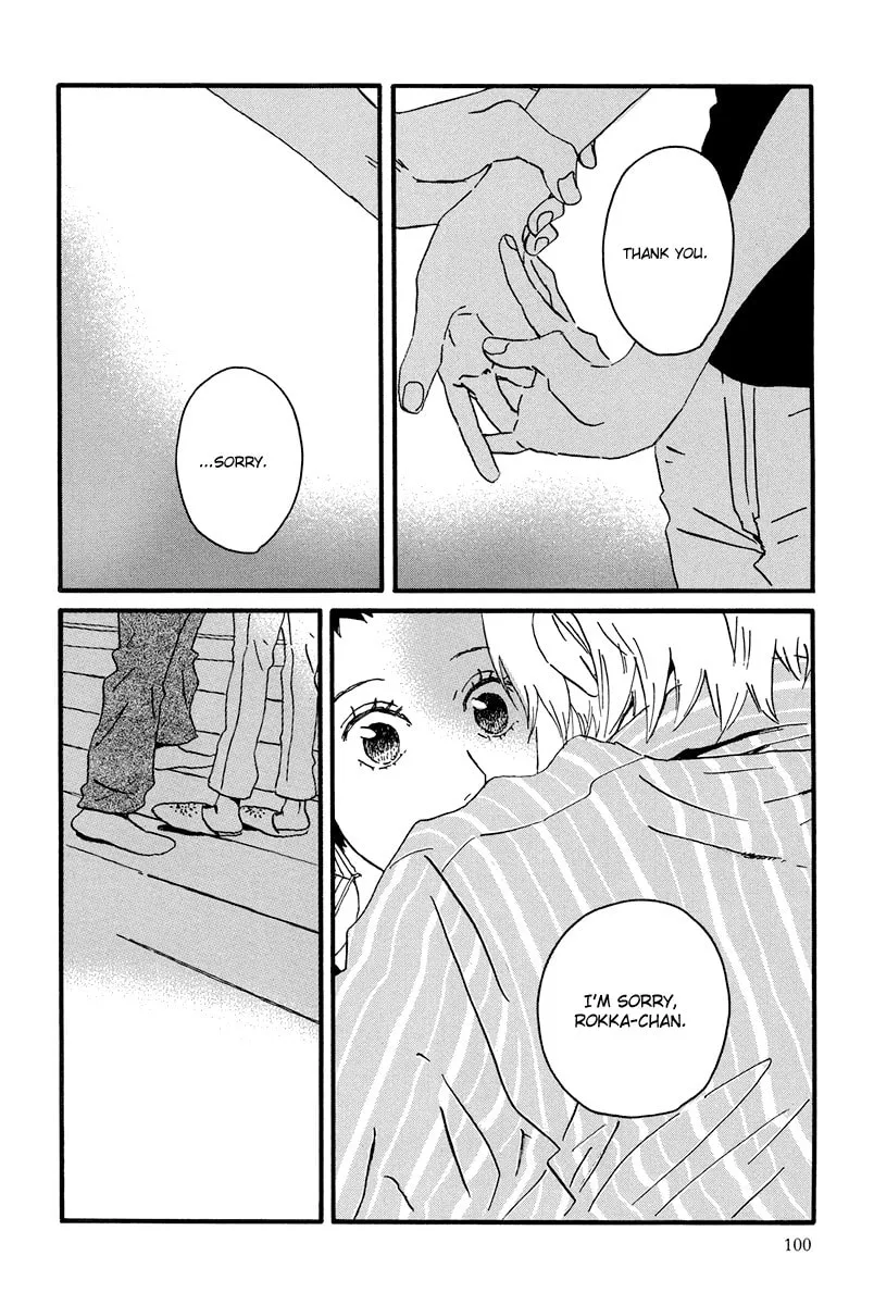 Read Natsuyuki Rendezvous chapter 9 image 13 on Lezhin