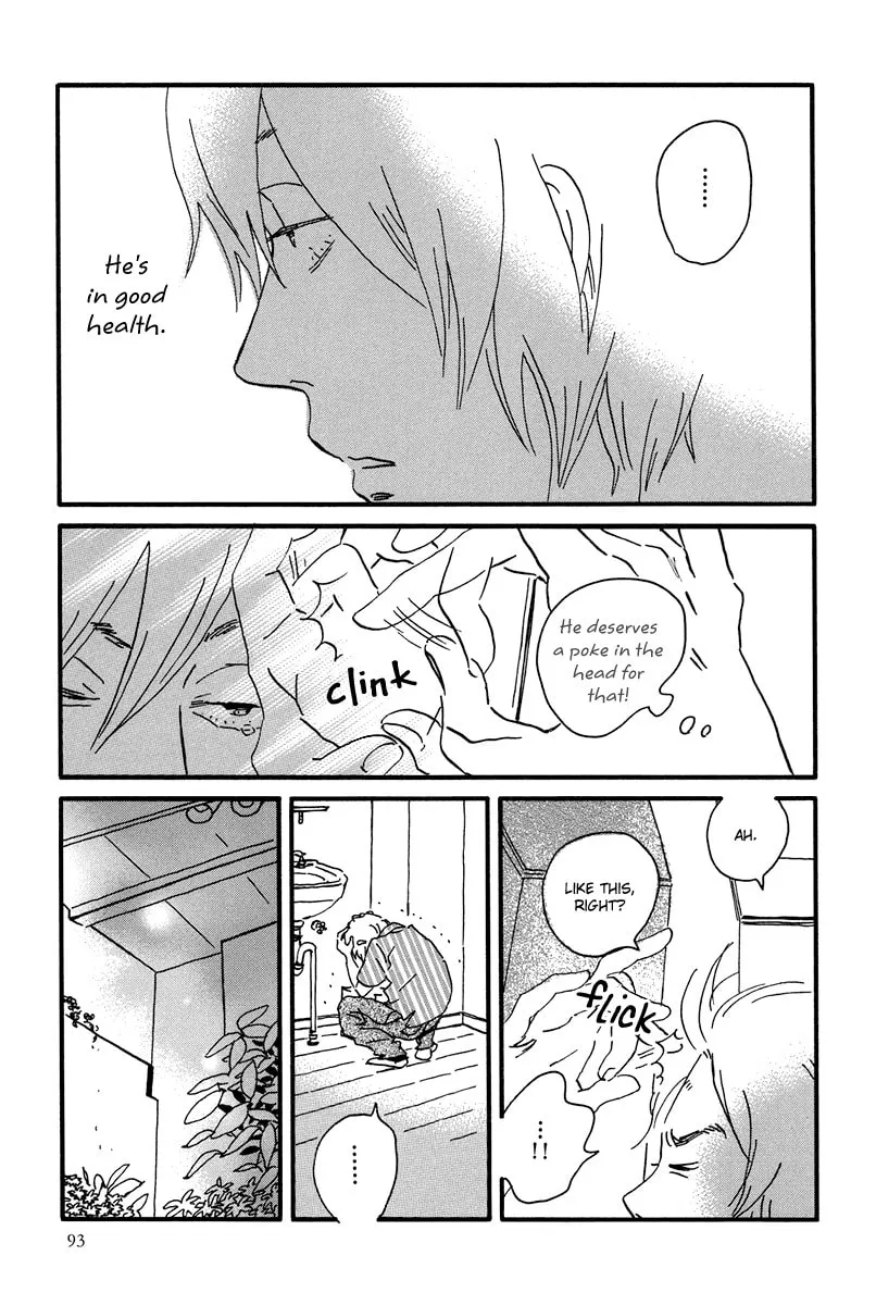 Read Natsuyuki Rendezvous chapter 9 image 6 on Lezhin