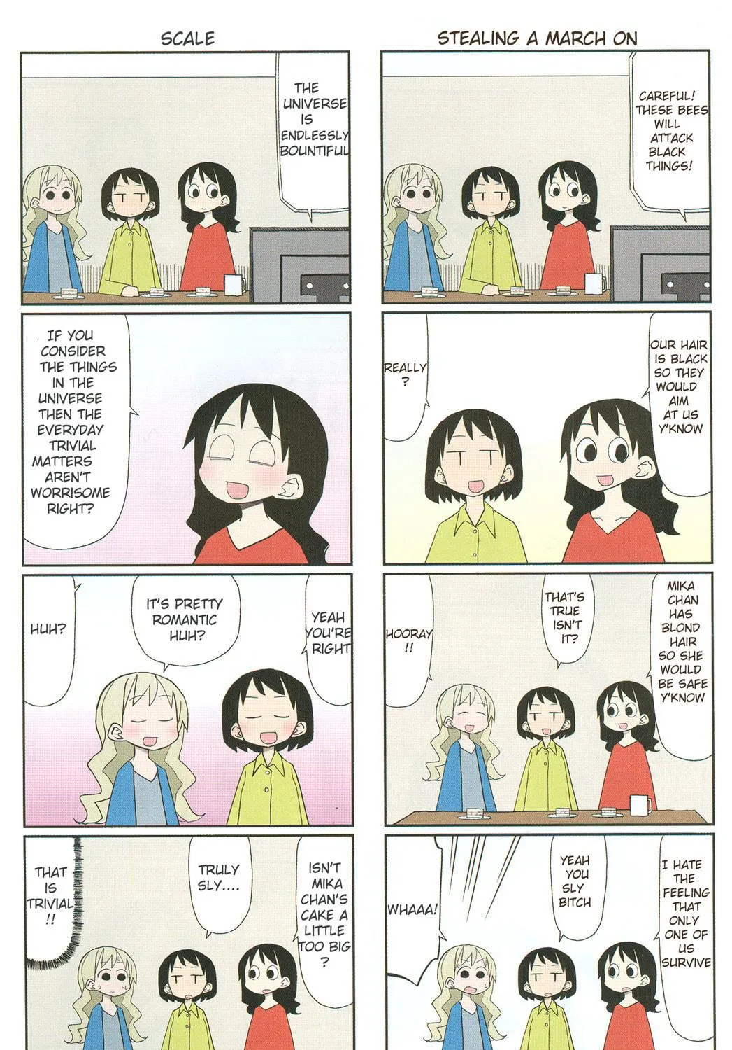 Natural Born Heisei Chapter 1 page 17 - 