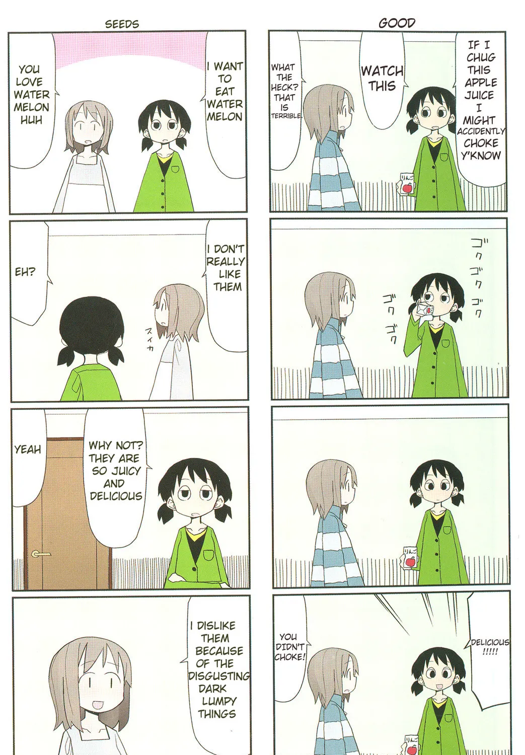 Natural Born Heisei Chapter 1 page 9 - 