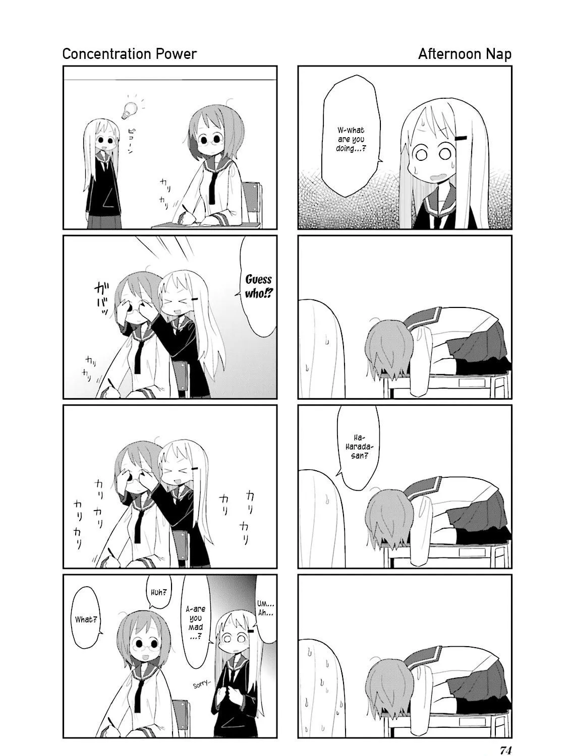 Natural Born Heisei Chapter 10 page 11 - 