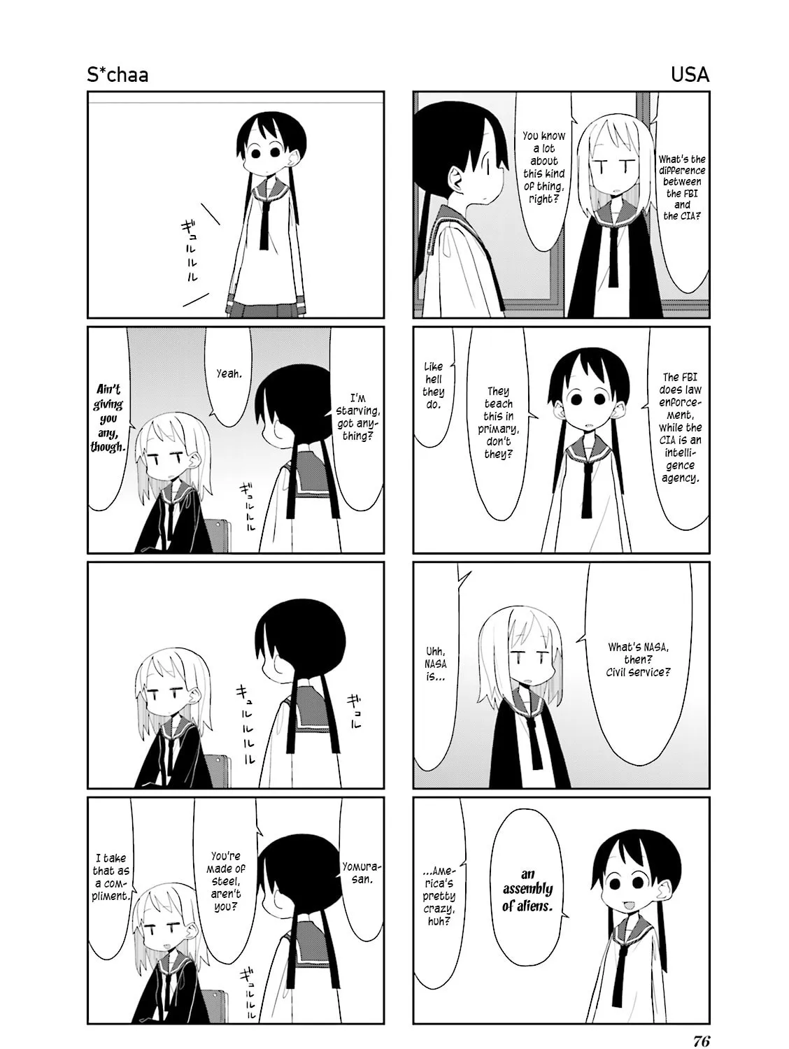 Natural Born Heisei Chapter 10 page 15 - 