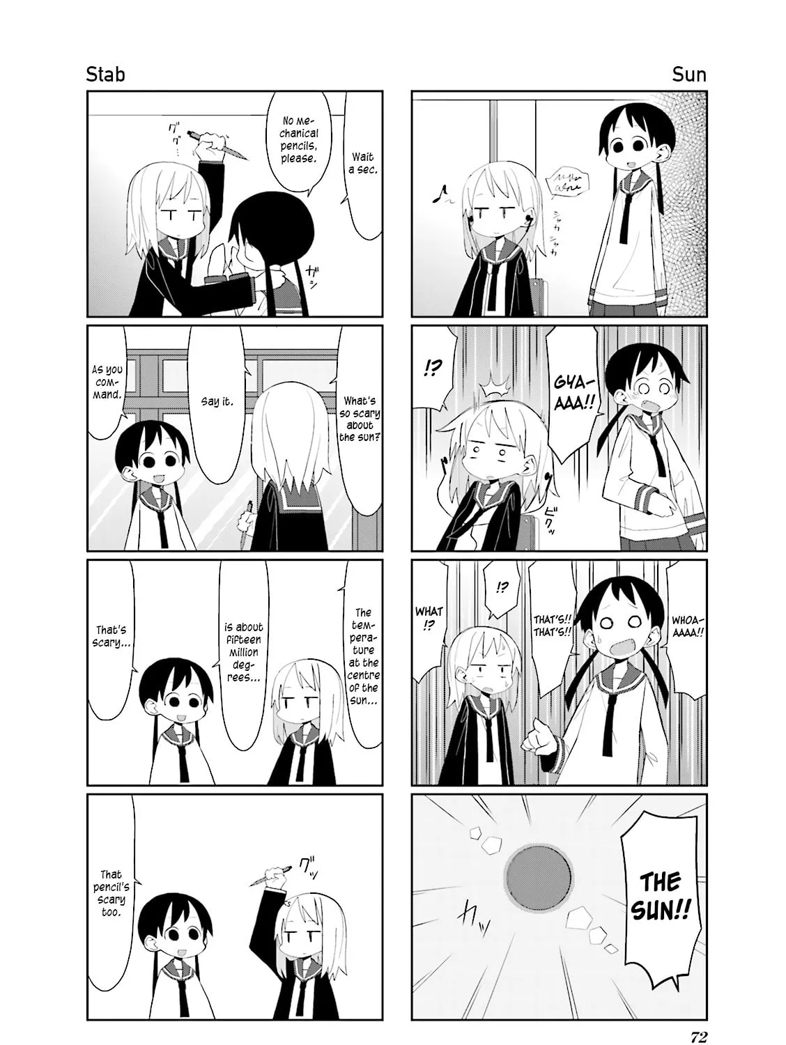 Natural Born Heisei Chapter 10 page 7 - 