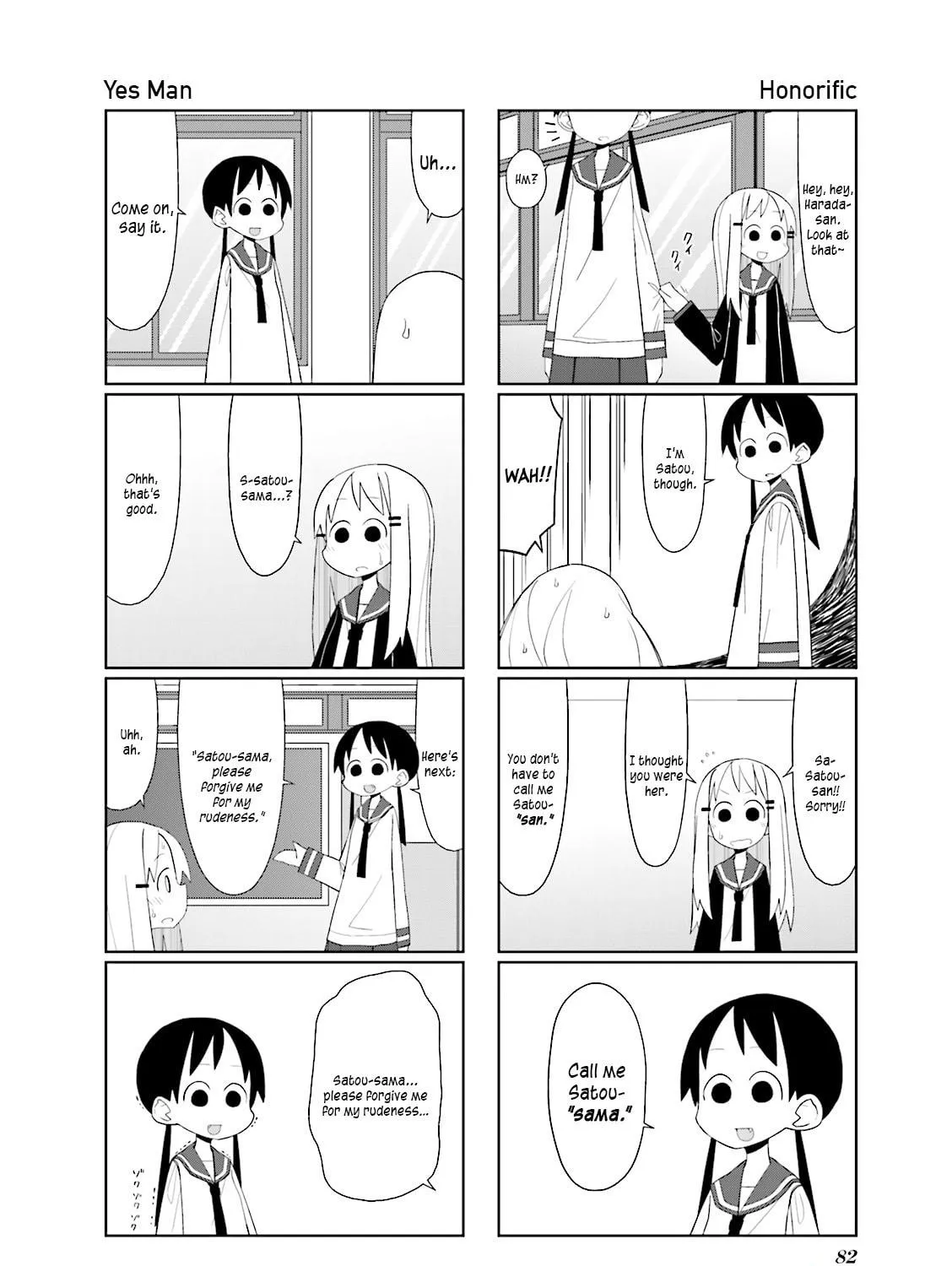 Natural Born Heisei Chapter 11 page 11 - 