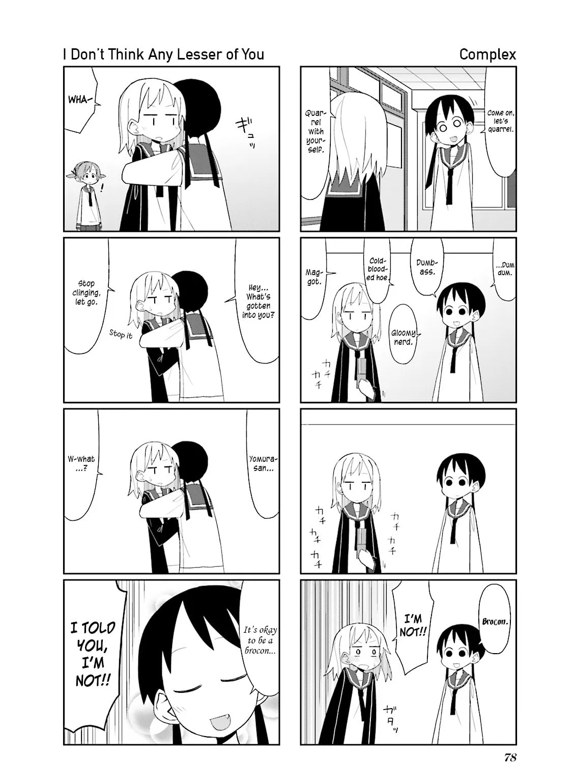 Natural Born Heisei Chapter 11 page 3 - 