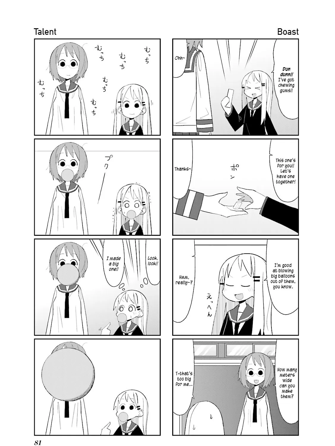 Natural Born Heisei Chapter 11 page 9 - 