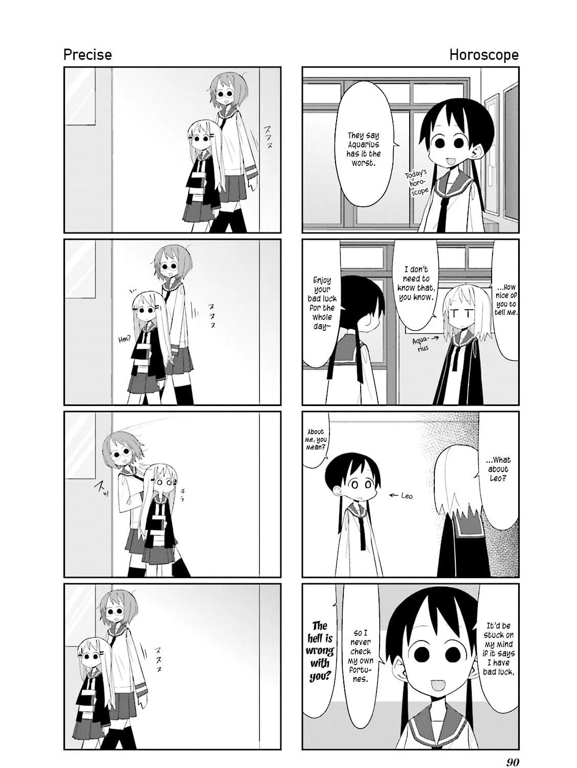 Natural Born Heisei Chapter 12 page 11 - 
