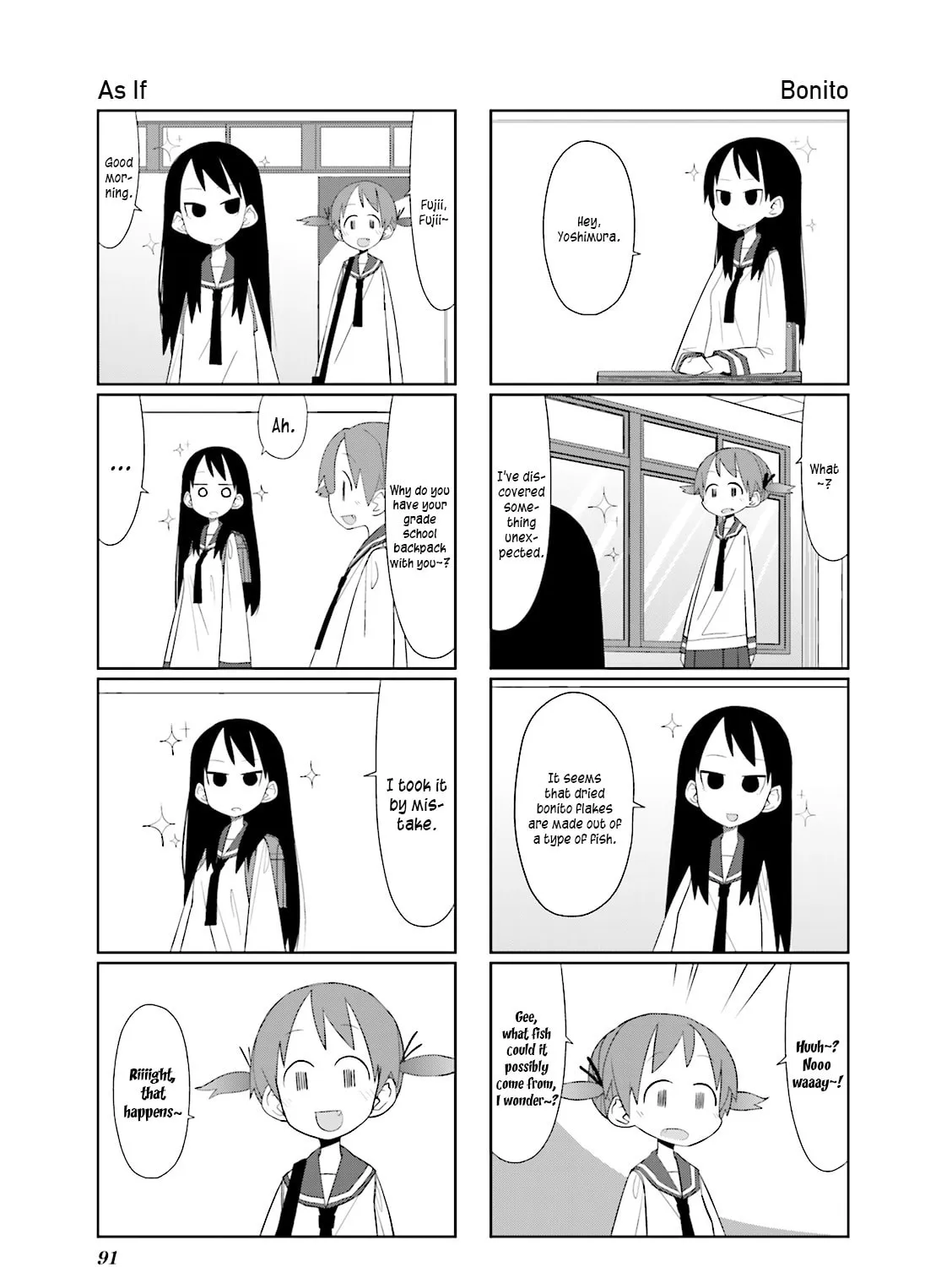 Natural Born Heisei Chapter 12 page 13 - 