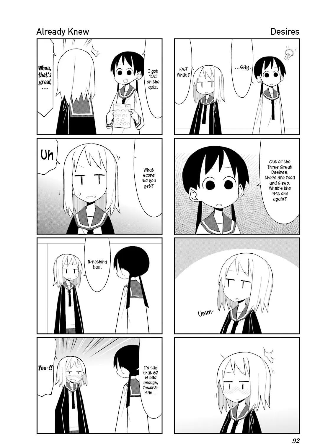 Natural Born Heisei Chapter 12 page 15 - 