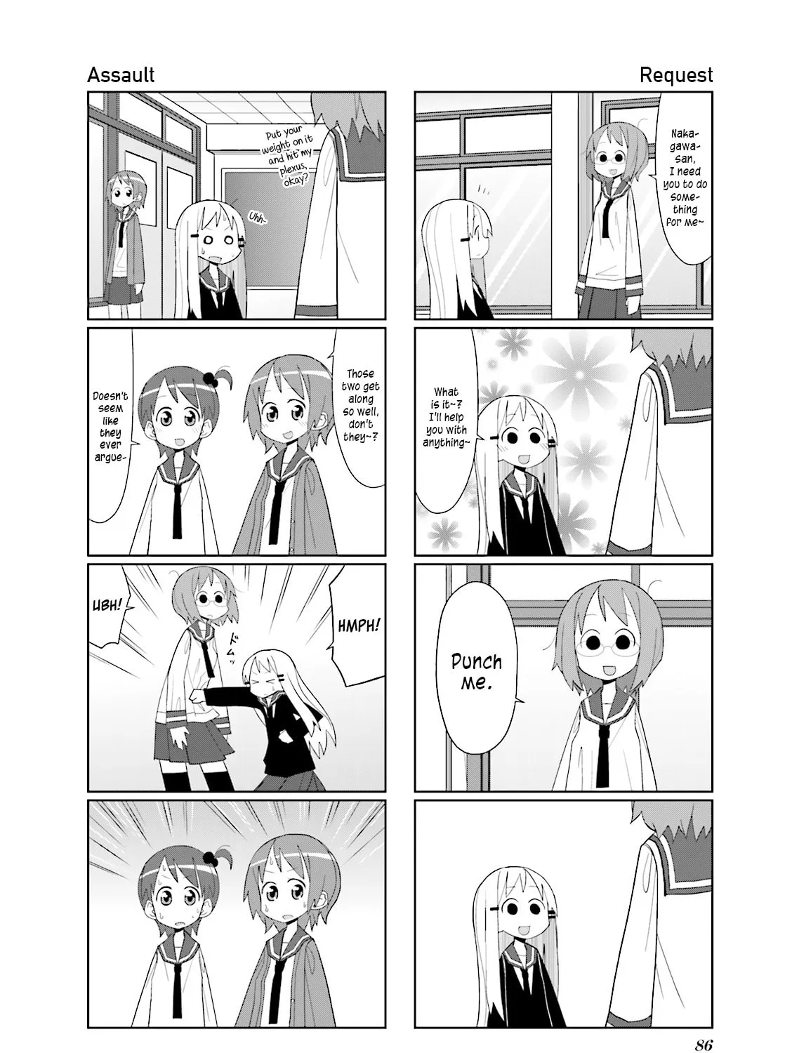 Natural Born Heisei Chapter 12 page 3 - 
