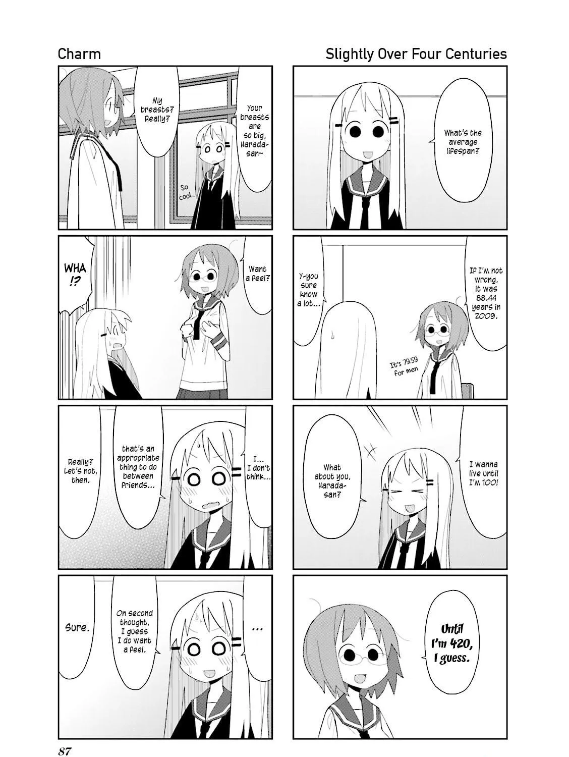Natural Born Heisei Chapter 12 page 5 - 
