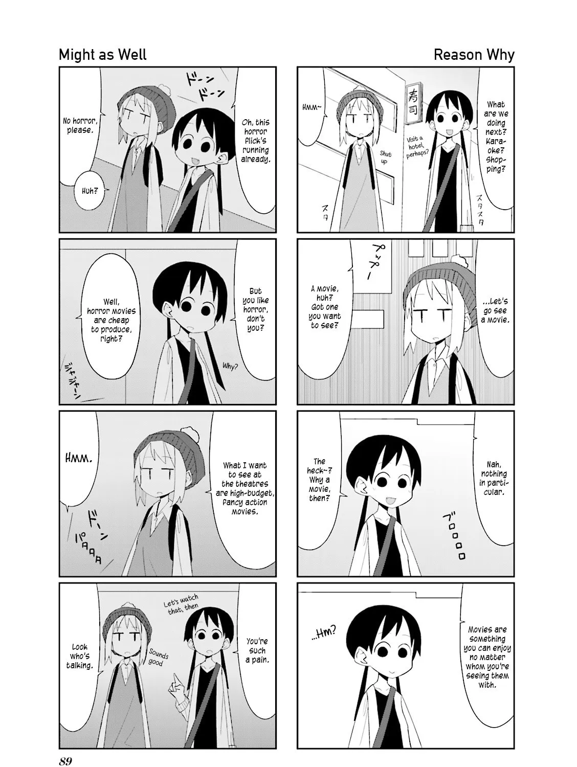 Natural Born Heisei Chapter 12 page 9 - 
