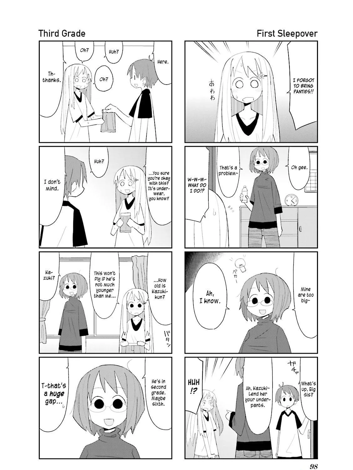 Natural Born Heisei Chapter 13 page 11 - 