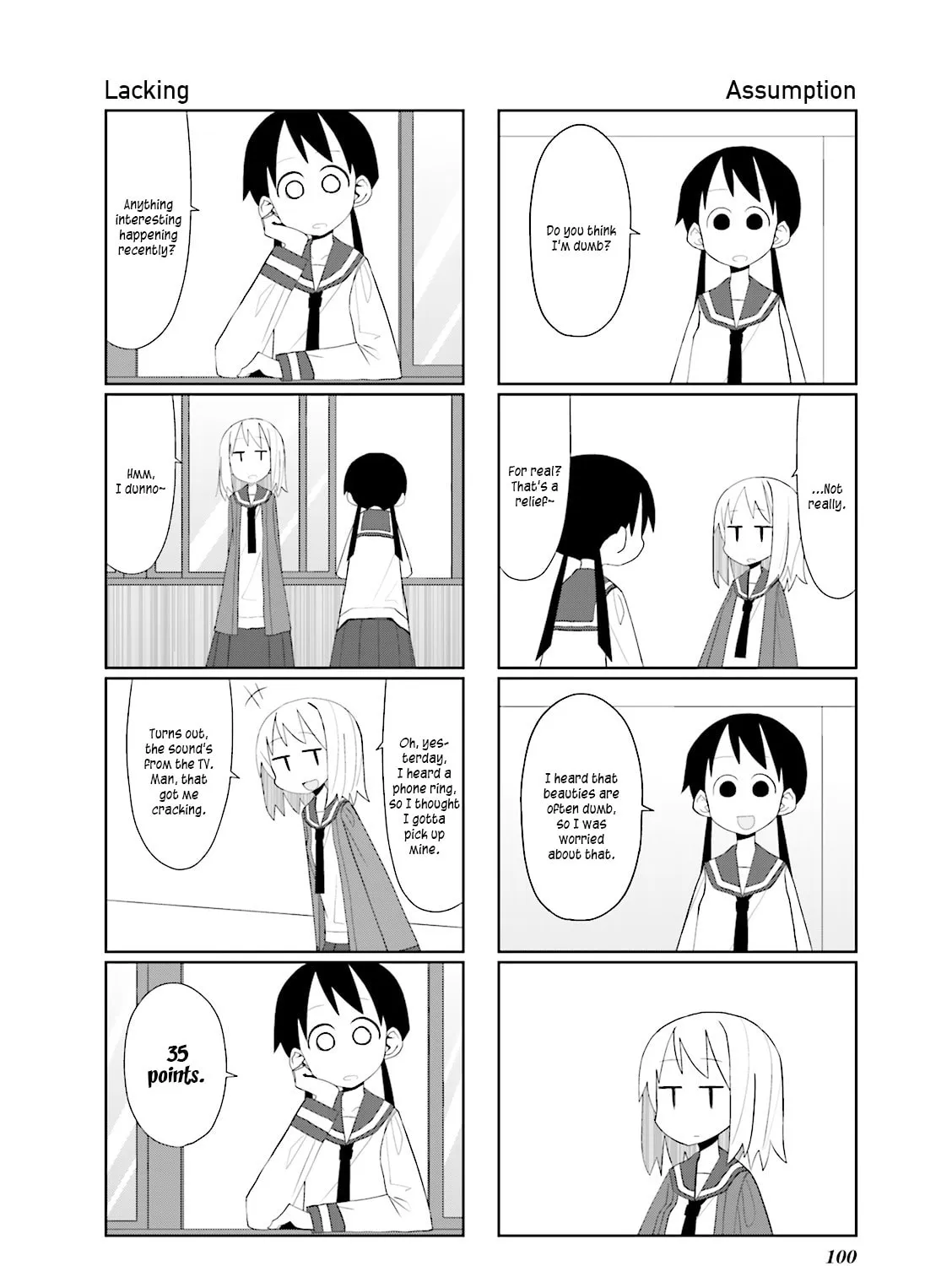 Natural Born Heisei Chapter 13 page 15 - 