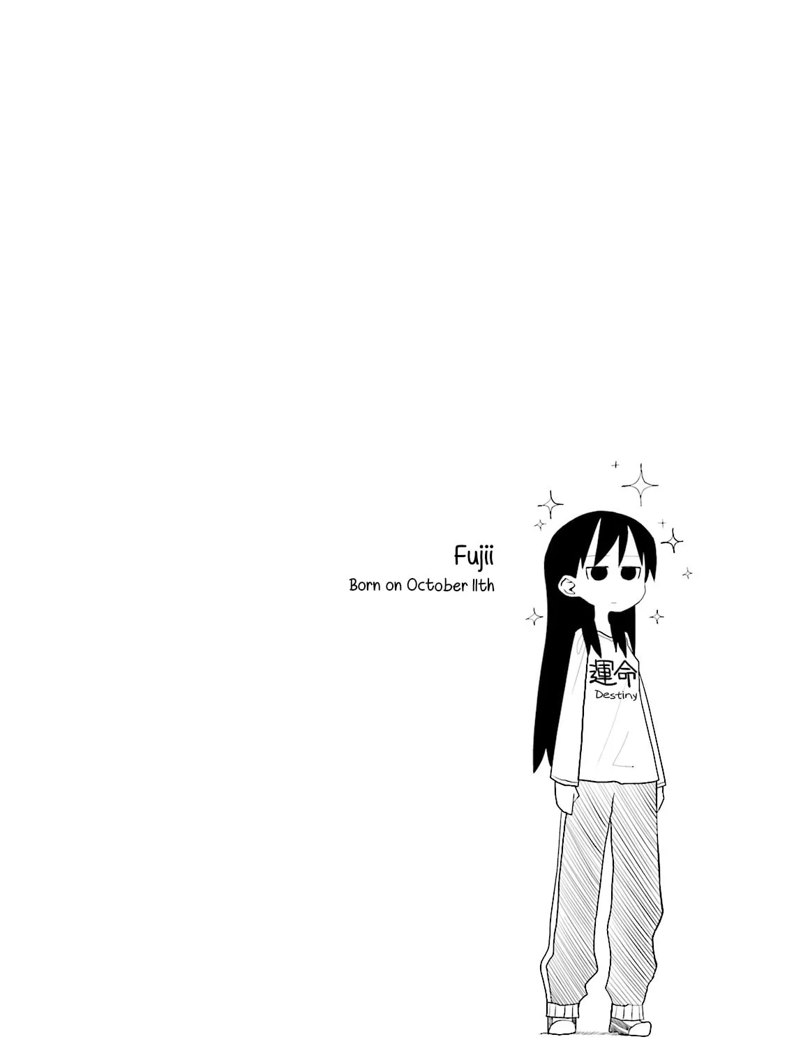 Natural Born Heisei Chapter 13 page 19 - 