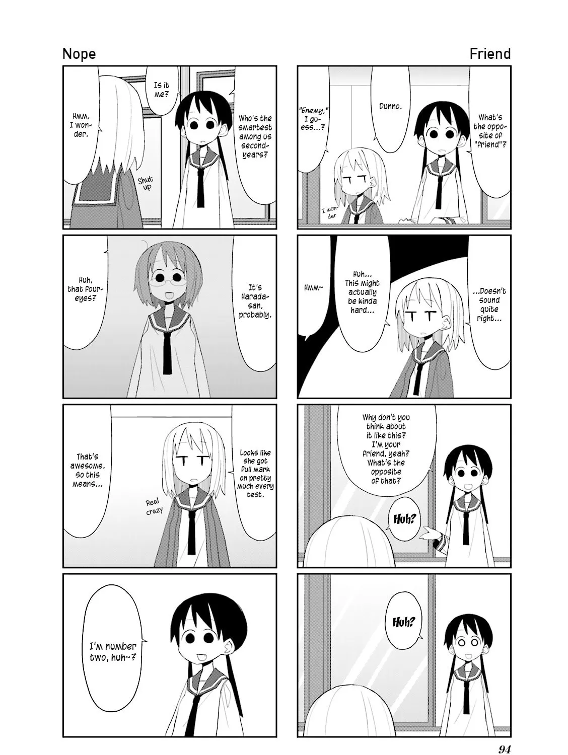 Natural Born Heisei Chapter 13 page 3 - 