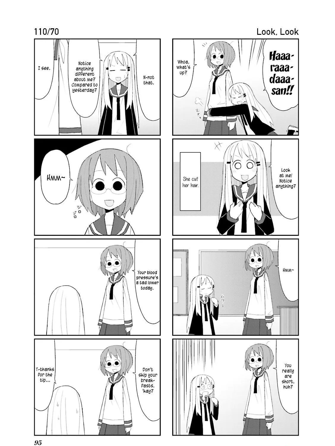 Natural Born Heisei Chapter 13 page 5 - 