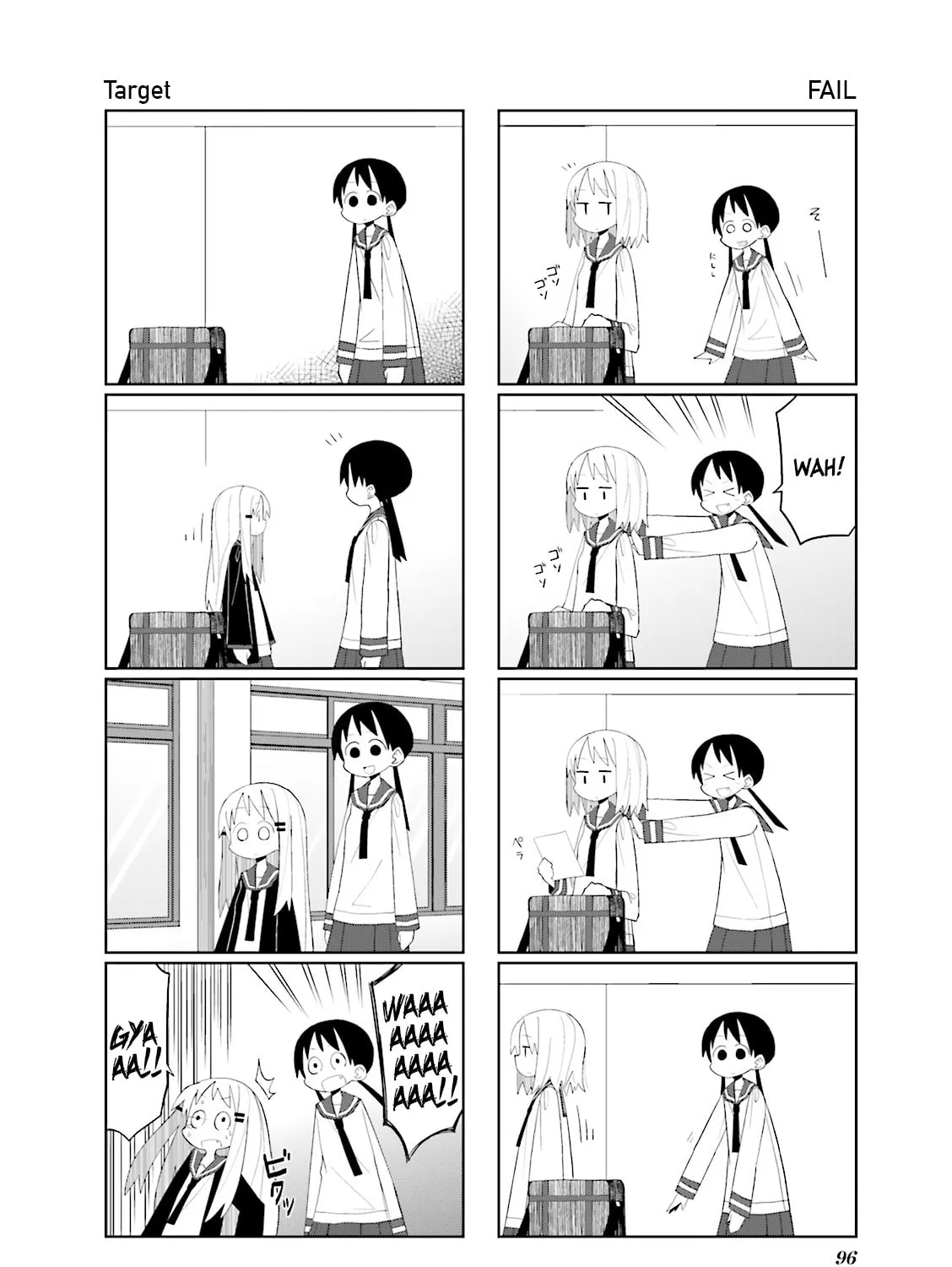 Natural Born Heisei Chapter 13 page 7 - 