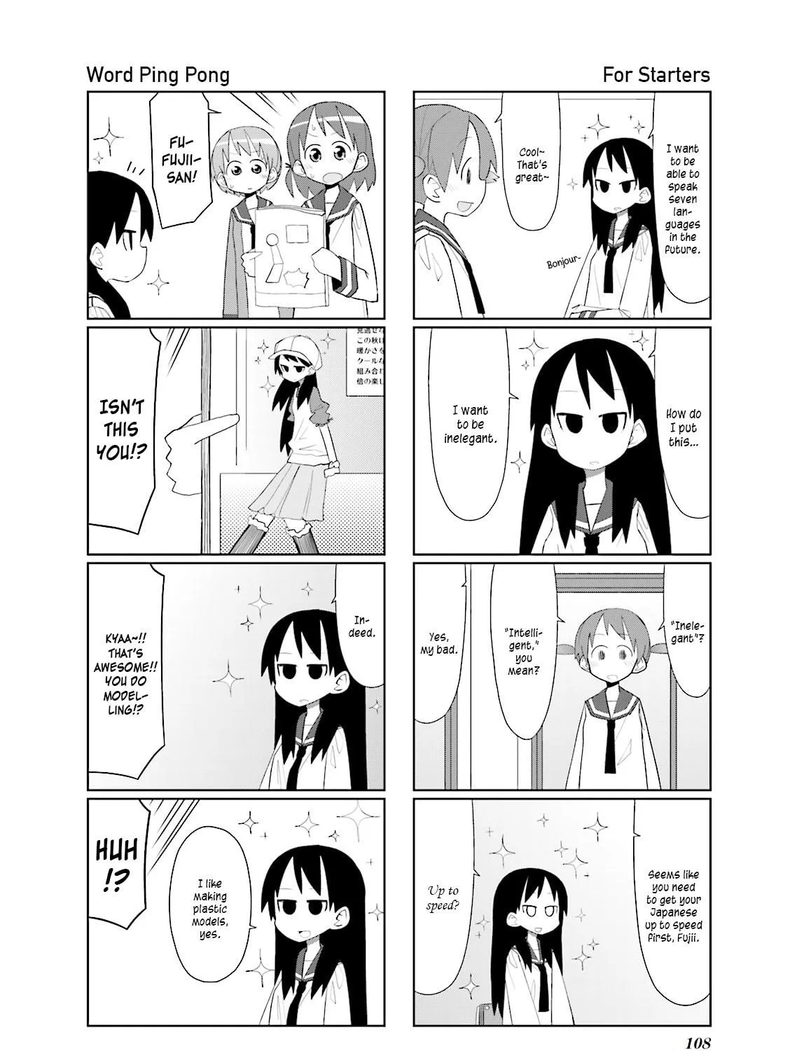 Natural Born Heisei Chapter 14 page 11 - 