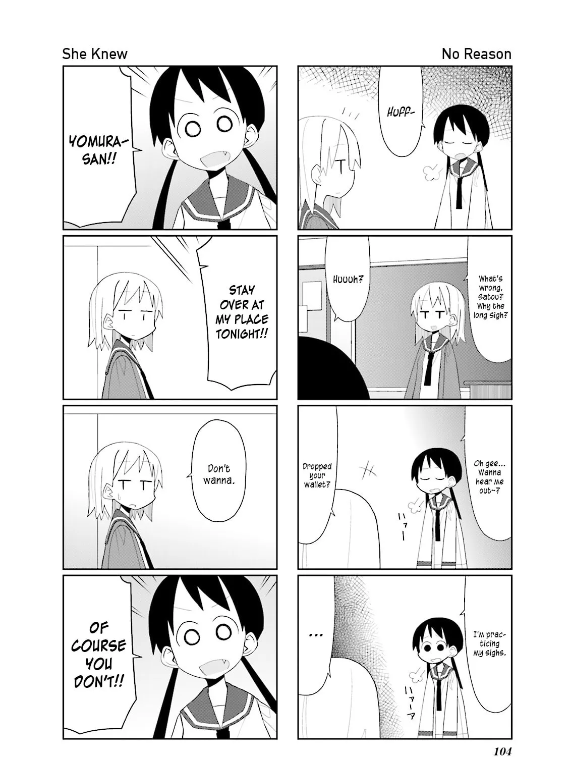 Natural Born Heisei Chapter 14 page 3 - 