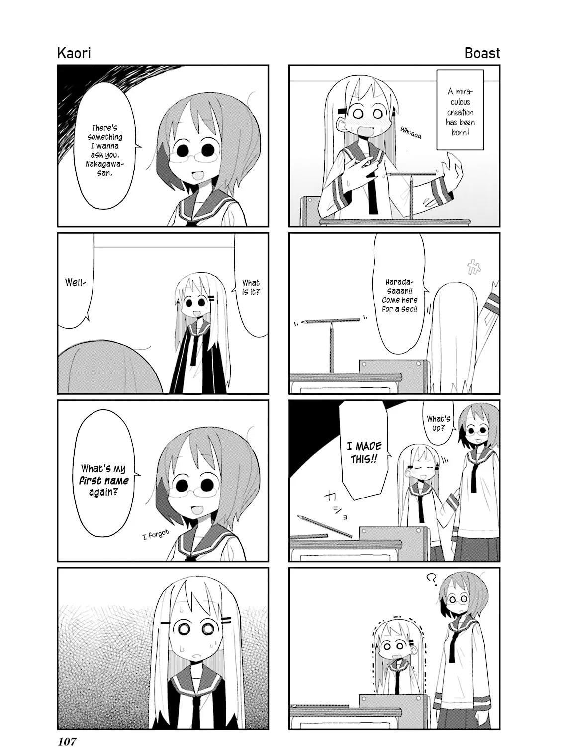 Natural Born Heisei Chapter 14 page 9 - 
