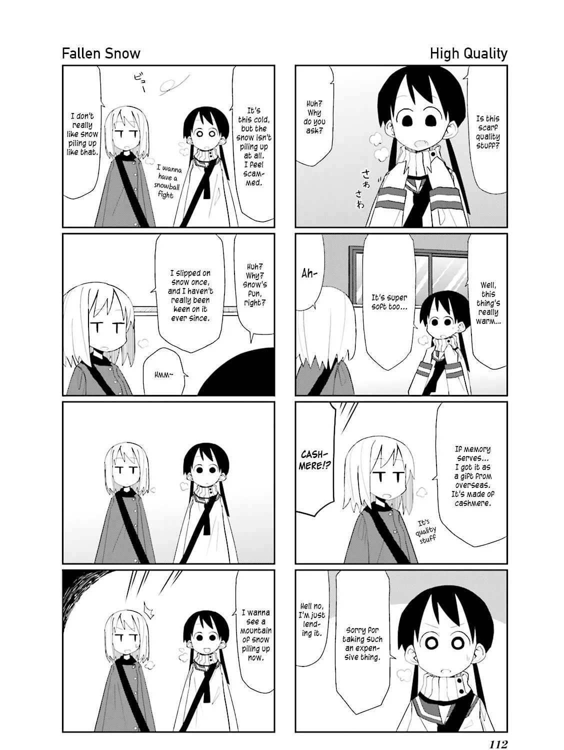 Natural Born Heisei Chapter 15 page 3 - 